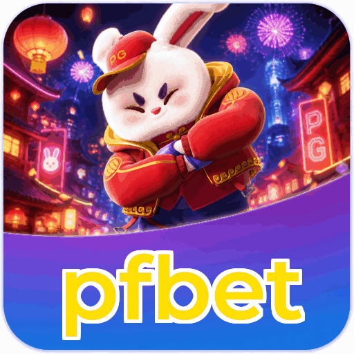 Mobile App Download